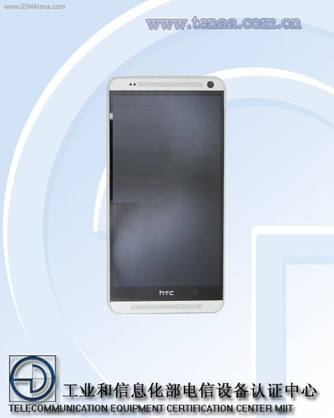 Tiếp tục rò rỉ phablet HTC One Max với màn hình 6 inch 
