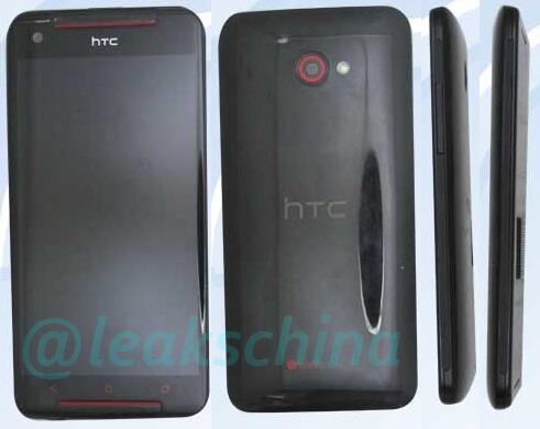  Ảnh rò rỉ phiên bản 2 SIM của HTC Butterfly S.