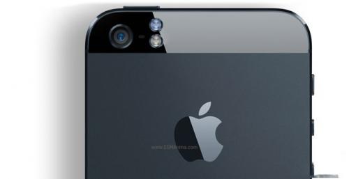 Phím Home của iPhone 5S sẽ thay đổi, hỗ trợ cảm ứng vân tay