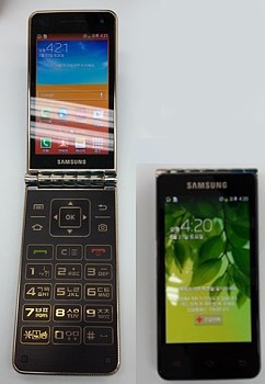 Lộ diện điện thoại nắp gập cổ điển của Samsung