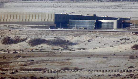  Một cơ sở thu thập dữ liệu của NSA ở Bluffdale, cách Salt Lake City, bang Utah 25 dặm (40km) về phía Nam