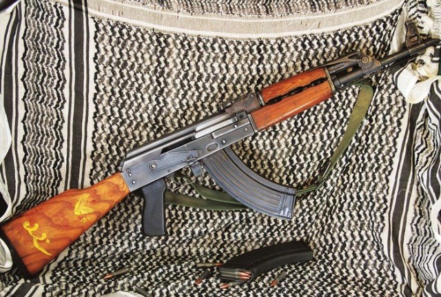 Những biến thể ít được biết đến của AK-47