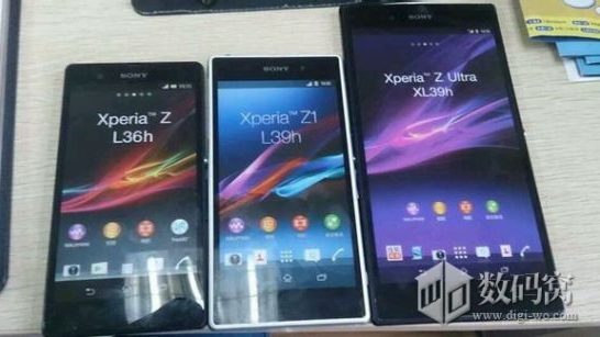 Sony tung video teaser về Xperia Z1, khẳng định ngày ra mắt là 4/9