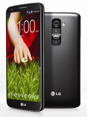 Tường thuật trực tiếp sự kiện &ldquo;Learning from you": LG G2 ra mắt, 22h tối nay