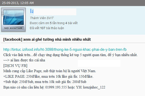  Những đường link chạy ứng dụng &quot;Xem ai ghé thăm bạn nhiều nhất&quot; được truyền tay nhau trông... khá đáng ngờ.