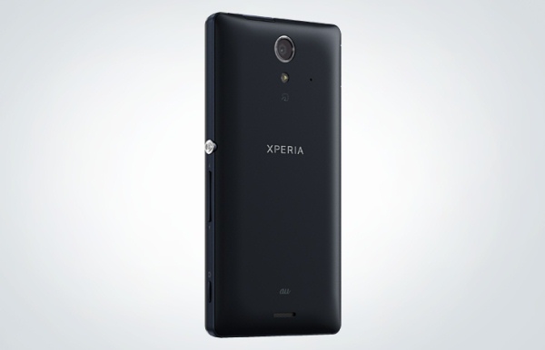 Xperia UL ch&iacute;nh thức được c&ocirc;ng bố, mạnh hơn cả Xperia Z 2