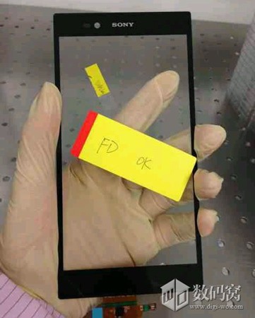 Tiết lộ cấu hình Sony Togari và Firefly V65 với màn hình siêu lớn