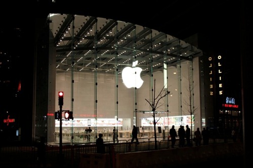  Apple store New York