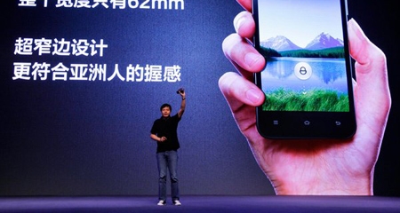  Xiaomi kiếm được hàng tỷ USD nhờ bán những smartphone na ná iPhone với giá rẻ bằng một nửa