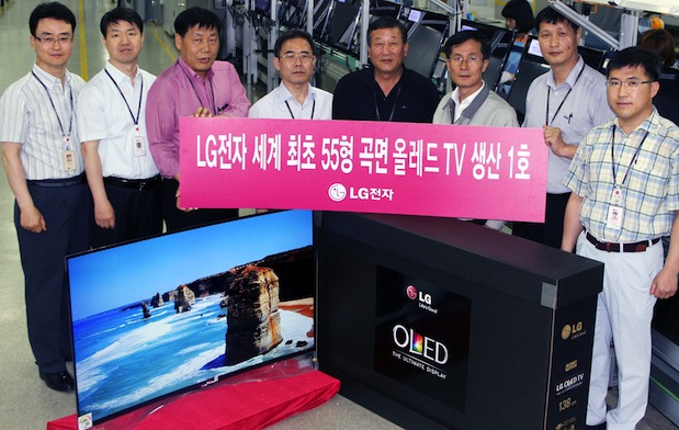 LG shows off its first production curved OLED TV, will start shipping soon