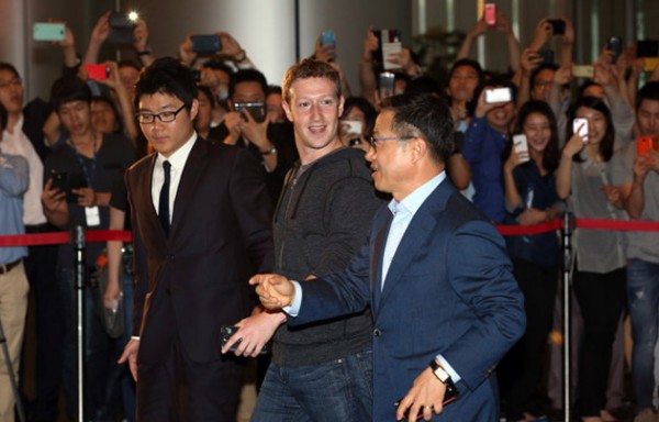 Samsung từ chối sản xuất điện thoại Facebook