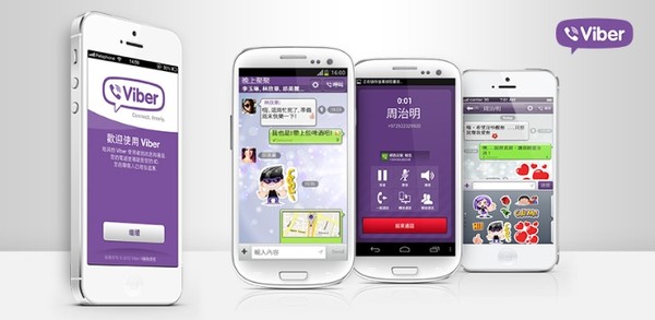 Viber sẽ tổng tấn công châu Á 2