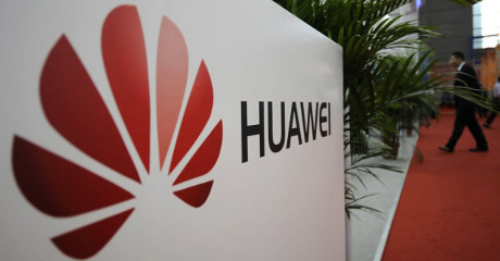 Huawei lên tiếng phản đối những cáo buộc từ Quốc hội Mỹ.