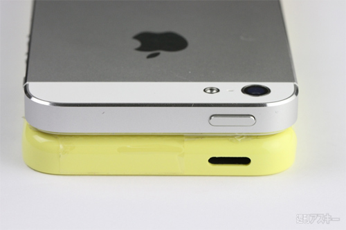 iPhone giá rẻ so kích thước chi tiết cùng iPhone 5