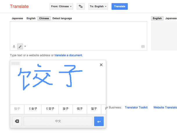 Google Translate cho phép dịch cả chữ viết tay