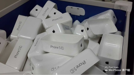 iPhone 5C giá rẻ sẽ sử dụng vỏ nhựa, giá bán 350 USD