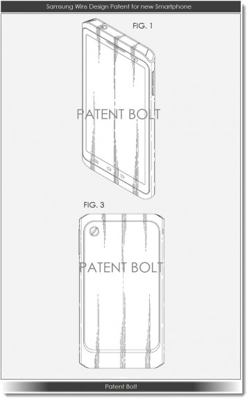 Samsung aluminum patent
