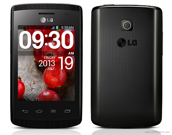 Điện thoại giá rẻ LG L1 II chính thức ra mắt, giá chỉ 2 triệu đồng