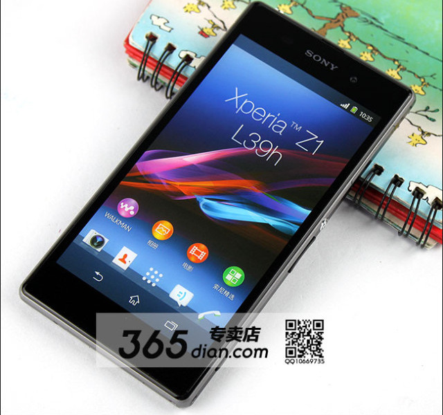 Sony Xperia Z1 xuất hiện trong loạt ảnh cực kỳ rõ nét