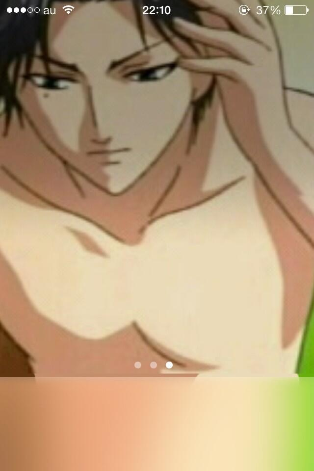 iOS 7's Newest App? Japanese Pornography