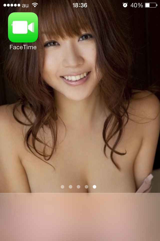 iOS 7's Newest App? Japanese Pornography