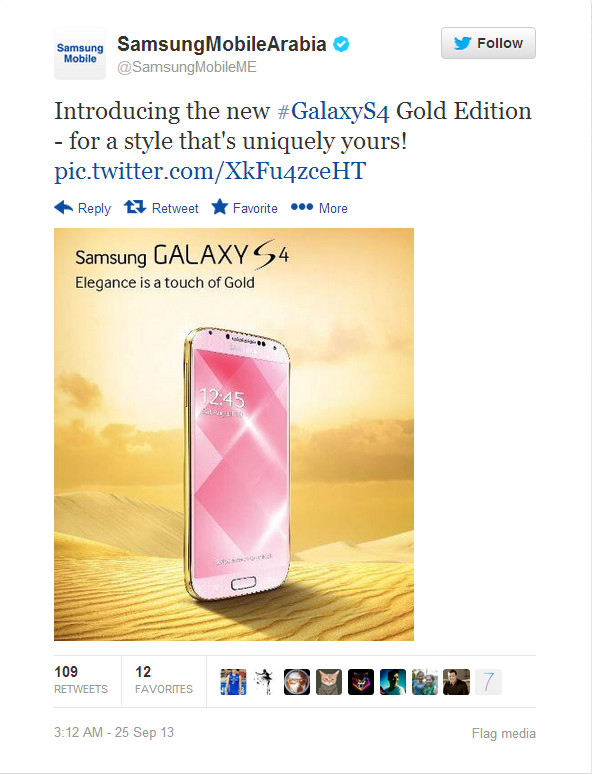 Lần đầu lộ diện Galaxy S4 màu vàng sâm panh