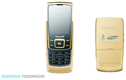 Samsung không hề ăn cắp ý tưởng iPhone 5s màu vàng sâm panh