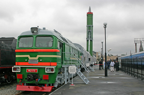 Tổ hợp tên lửa chiến lược đường sắt (Battle railway missile complex – BRMC)