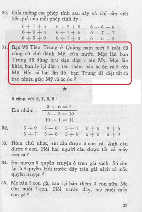 Những Những