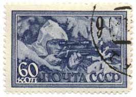 Một con tem in vào năm 1943 với hình ảnh xạ thủ bắn tỉa Lyudmila.