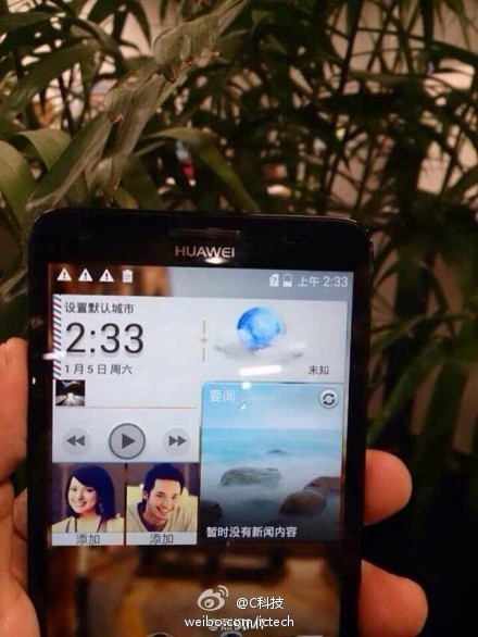 Huawei cho ra đời chiếc smartphone lõi tám đầu tiên-image-1384767774213