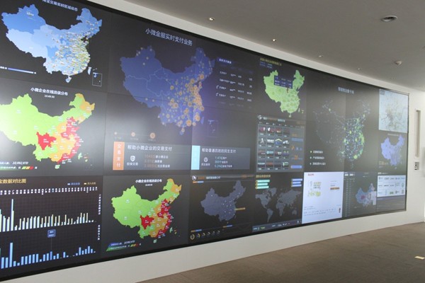  Những tấm bảng điện tử hiện đại cho thấy lưu lượng truy cập vào website từ những vùng khác nhau của Trung Quốc.
