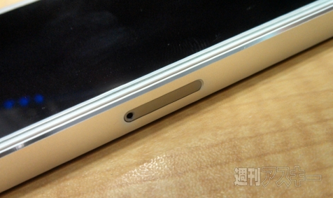 iPhone 5S bền hơn nhờ lớp vỏ dùng để chế tạo súng