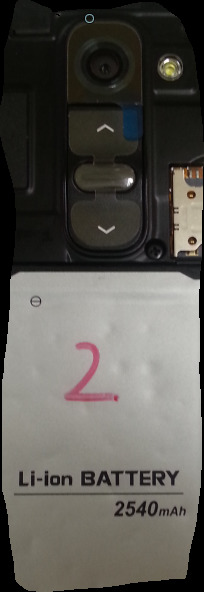 Optimus G2 chỉ sở hữu nguồn pin dung lượng trung bình