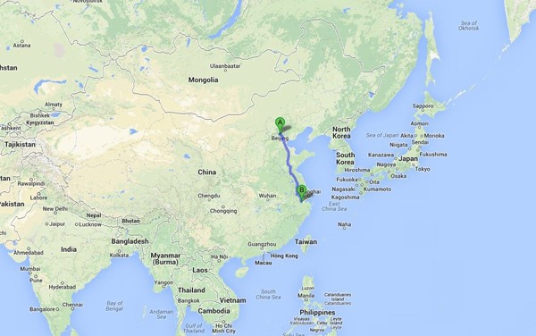  Trụ sở chính của hãng nằm ở Hàng Châu, cách Bắc Kinh 2 giờ bay.