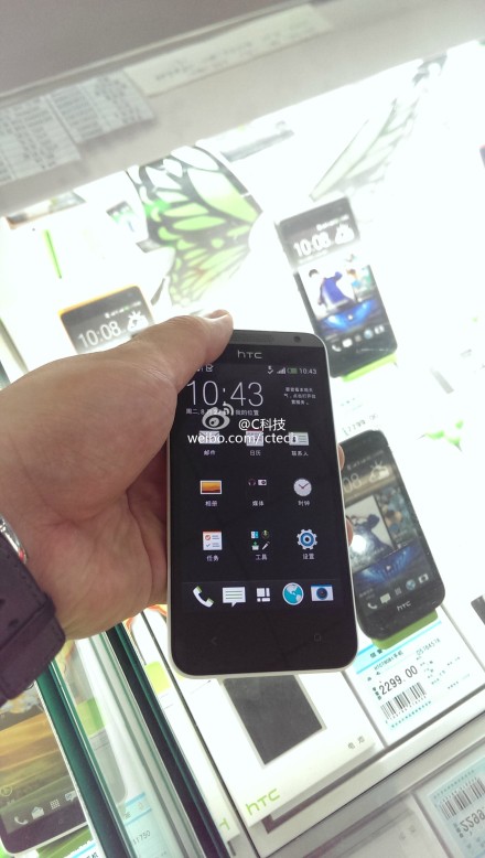 Lộ diện smartphone mới của HTC, cấu hình tầm trung, giá rẻ