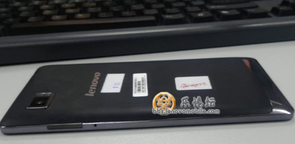 Lộ diện siêu smartphone của Lenovo