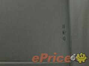 
	Cổng kết nối kh&aacute; lạ.