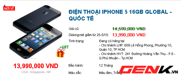 iPhone 5 tiếp tục giảm gi&aacute; tại Việt Nam sau 1 tuần iPhone 5s được b&aacute;n