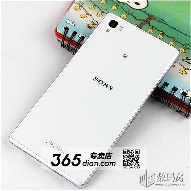 Sony Xperia Z1 xuất hiện trong loạt ảnh cực kỳ rõ nét