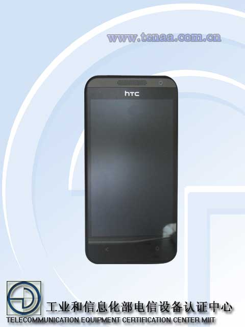 Lộ diện smartphone mới của HTC, cấu hình tầm trung, giá rẻ