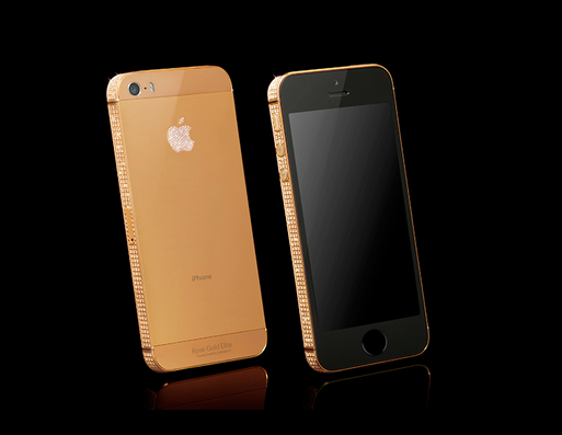  iPhone 5s vàng hồng