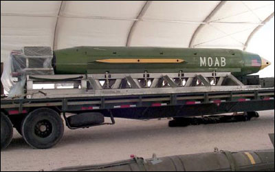  MOAB có khả năng tiêu diệt bất cứ xe thiết giáp nào trong bán kính mấy trăm mét