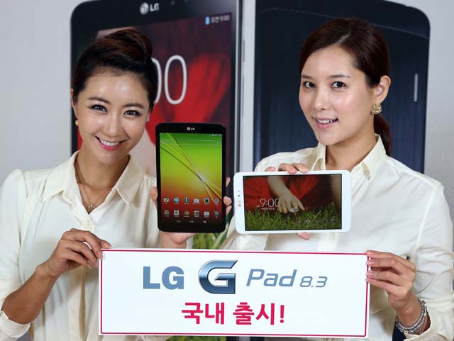 Tan tành giấc mơ giá “đẹp” cho tablet LG G Pad 8.3
