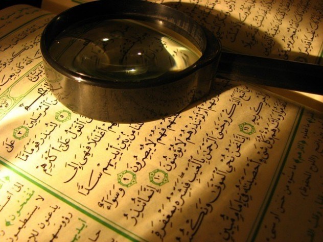 Những điều có thể bạn chưa biết về cuốn kinh Qu'ran của đạo Hồi