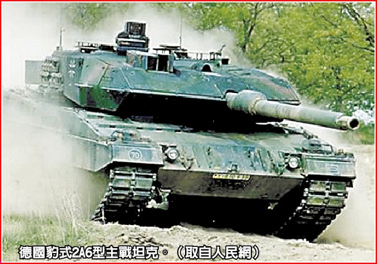  Xe tăng Leopard 2A6 của Đức.
