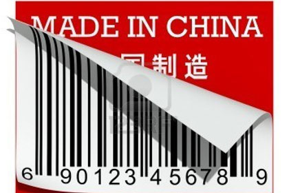  “Trung Quốc là tâm chấn của buôn bán hàng giả thế giới”, báo cáo của Thượng viện Mỹ viết.