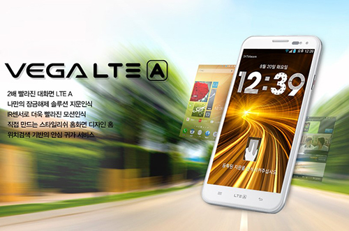 Pantech Vega LTE-A: Đối thủ của LG G2 chính thức trình làng
