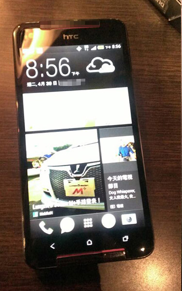 Loạt ảnh mới lộ diện về smartphone HTC Butterfly S với cấu hình ngang ngửa HTC One