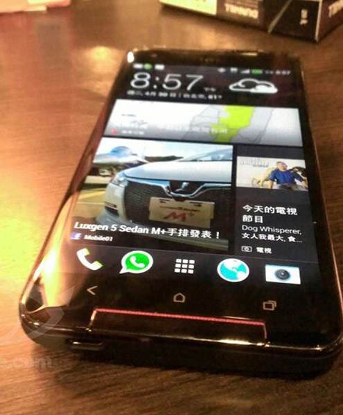 Loạt ảnh mới lộ diện về smartphone HTC Butterfly S với cấu hình ngang ngửa HTC One